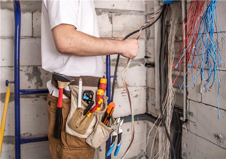 Elektrik Arıza Nedir?